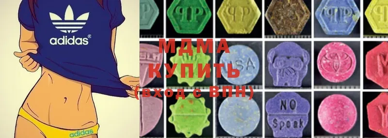 блэк спрут рабочий сайт  Соликамск  MDMA Molly 